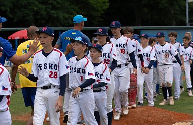 Baseball SuperCup